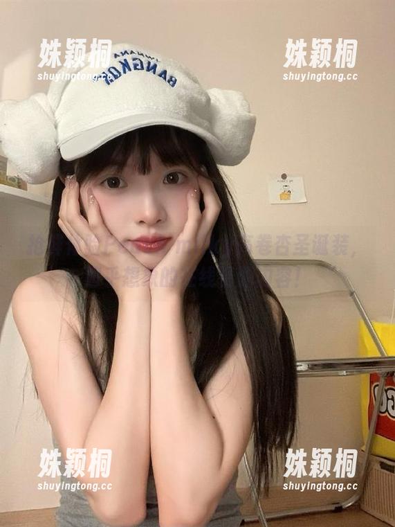 抢鲜体验Peach milky高卷杏圣诞装，超乎想象的在线资源内容！